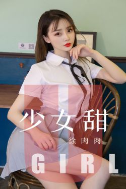 电影101次求婚